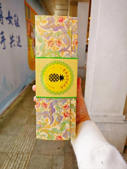 厦门土特产有哪些？-第2张图片-花冠旅游服务