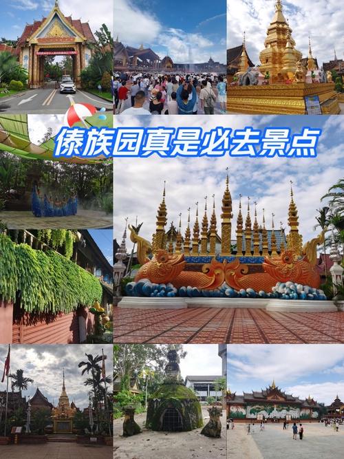 丽江西双版纳，哪里更值得一玩？-第2张图片-花冠旅游服务