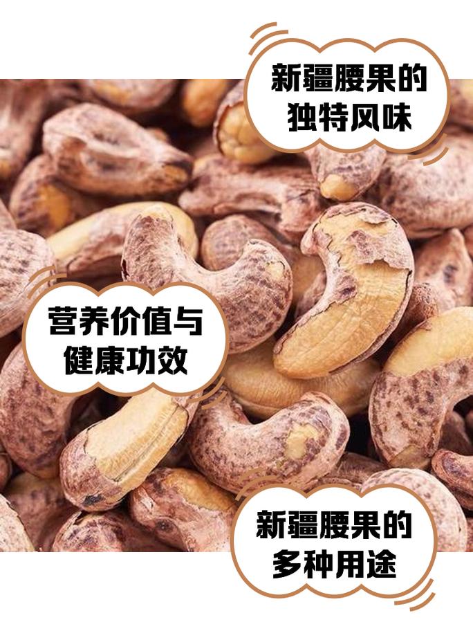 新疆昭苏县有哪些特色特产？-第2张图片-花冠旅游服务