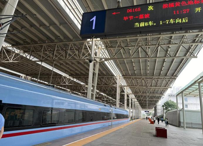 贵阳到福建漳州有高铁吗？-第3张图片-花冠旅游服务