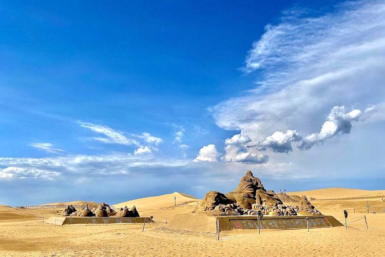 内蒙古vs新疆，哪里更值得一去？-第2张图片-花冠旅游服务