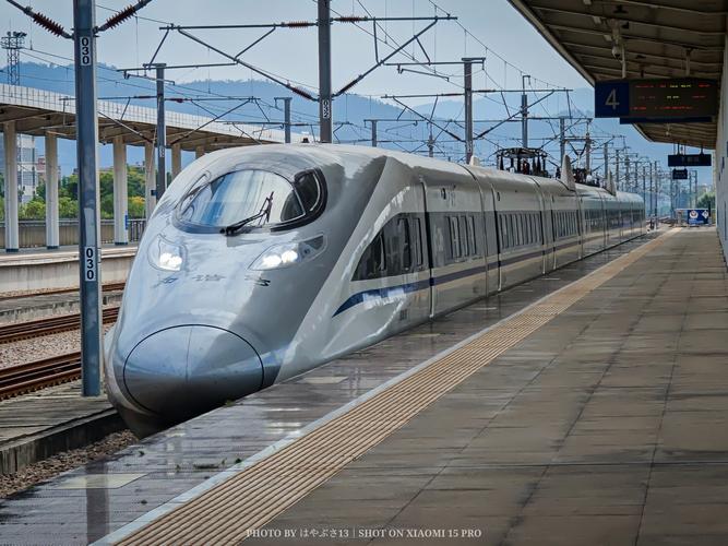 福建晋江到武汉动车怎么坐？-第1张图片-花冠旅游服务