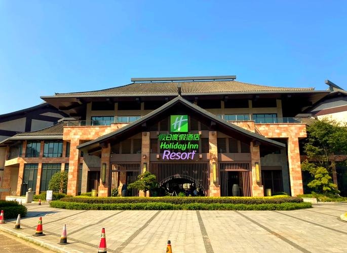 江西宜春维景酒店预订-第3张图片-花冠旅游服务