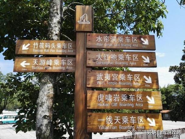 福建到广西自驾游路线怎么规划？-第2张图片-花冠旅游服务