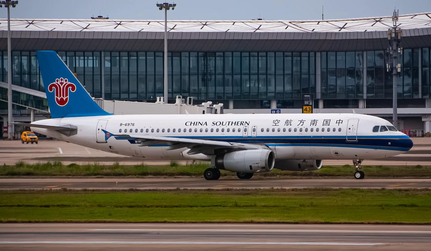 长治到江西最近的飞机-第1张图片-花冠旅游服务