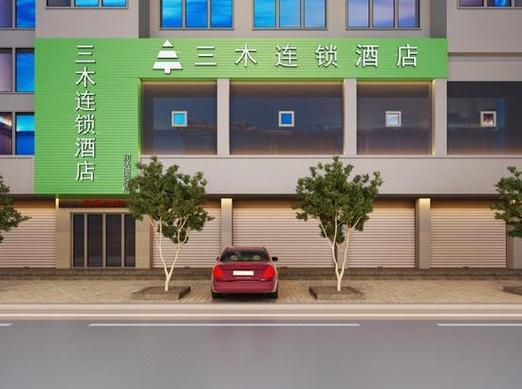 江西萍乡润达酒店地址-第1张图片-花冠旅游服务