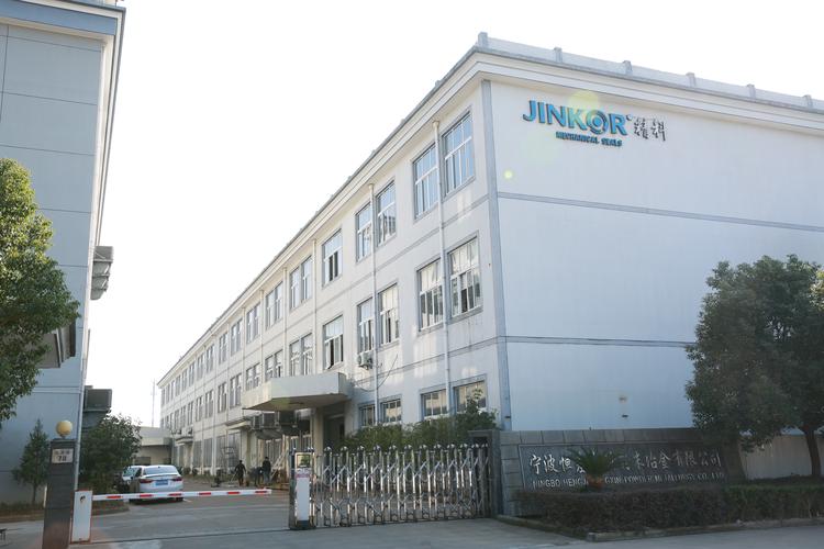 福建恒辉物流怎么样？-第1张图片-花冠旅游服务