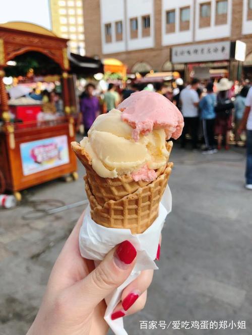 新疆大巴扎手工冰淇淋-第3张图片-花冠旅游服务