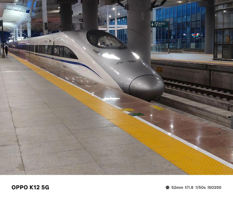 温岭到福建泉州的动车-第1张图片-花冠旅游服务