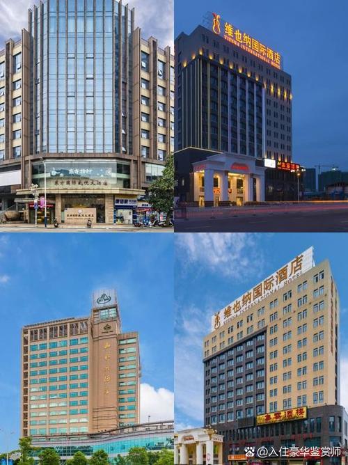 福建武夷山维也纳酒店怎么样？-第2张图片-花冠旅游服务