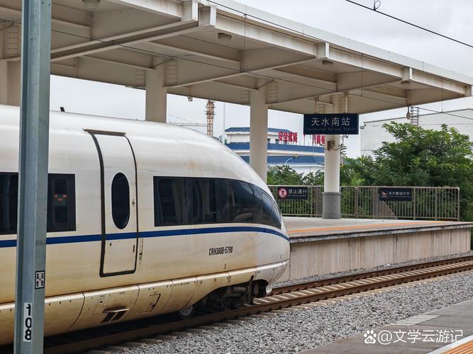 南宁到泉州动车怎么坐？-第1张图片-花冠旅游服务