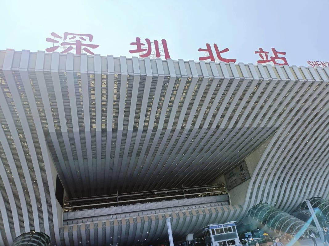 福建到深圳北高铁多久-第1张图片-花冠旅游服务