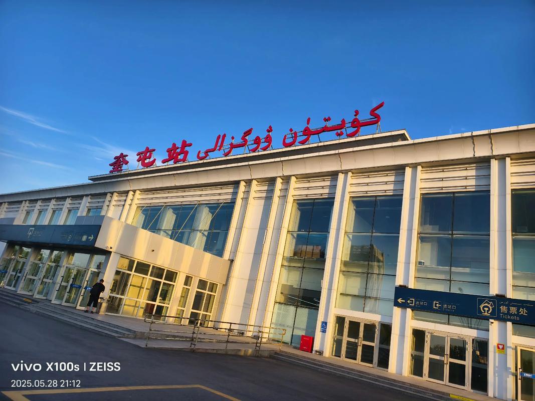 新疆北屯到奎屯距离多少公里？-第1张图片-花冠旅游服务