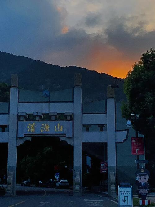 福建泉州清源山风景区-第1张图片-花冠旅游服务