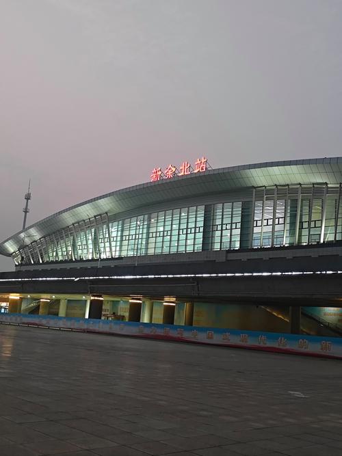 徐州到江西新余火车怎么坐？-第3张图片-花冠旅游服务