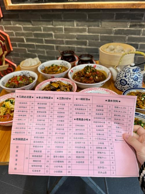 赣州餐饮消费水平究竟如何？-第1张图片-花冠旅游服务