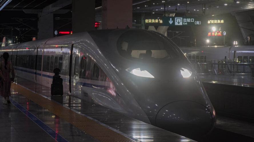 广州南至福建泉州动车-第3张图片-花冠旅游服务