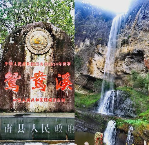 宁德白水洋到底好不好玩？-第1张图片-花冠旅游服务