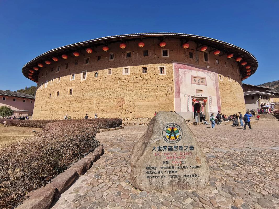 厦门去福建土楼怎么走？-第2张图片-花冠旅游服务