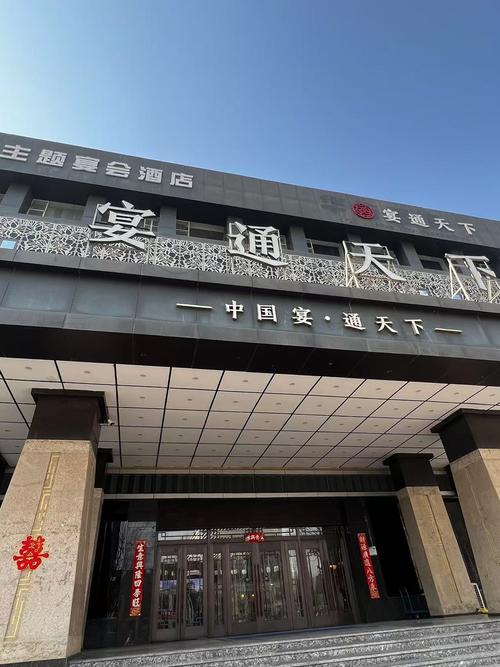 江西鼎晟国际酒店预订-第2张图片-花冠旅游服务