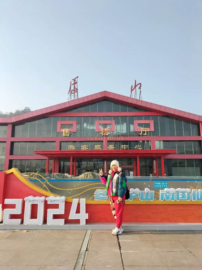 江西庐山大门景区电话-第1张图片-花冠旅游服务