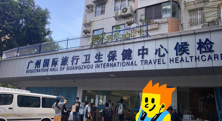 福建国际旅游健康中心有何特色服务?-第2张图片-花冠旅游服务 福建国际旅游健康中心有何特色服务?-第2张图片-花冠旅游服务