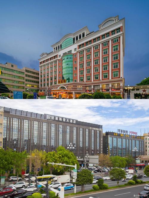 福建省妇幼附近的酒店-第1张图片-花冠旅游服务