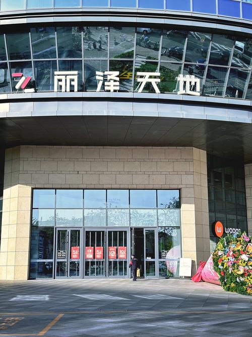 福建云尚跨境直购中心有何优势？-第1张图片-花冠旅游服务