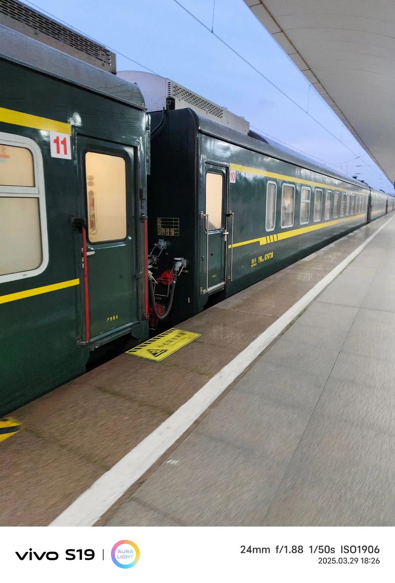 去江西宜春坐什么火车-第1张图片-花冠旅游服务