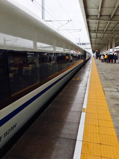 阜阳到宜春火车怎么坐？-第2张图片-花冠旅游服务