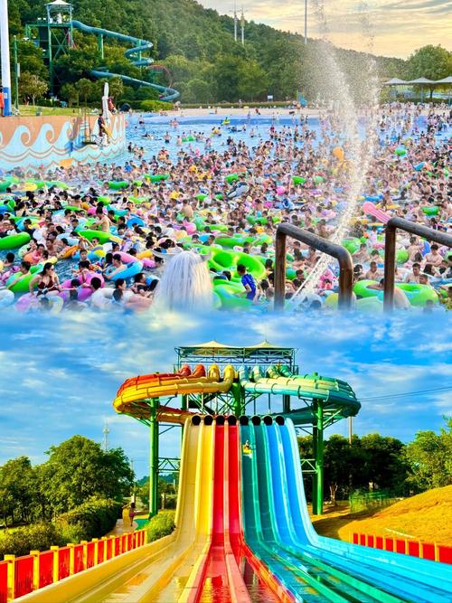 福建水上乐园哪个好玩？推荐一下？-第2张图片-花冠旅游服务