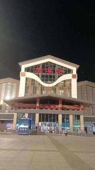 湛江到鹰潭火车怎么坐？-第2张图片-花冠旅游服务