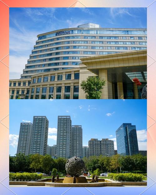 乌鲁木齐旅游酒店怎么选？-第1张图片-花冠旅游服务