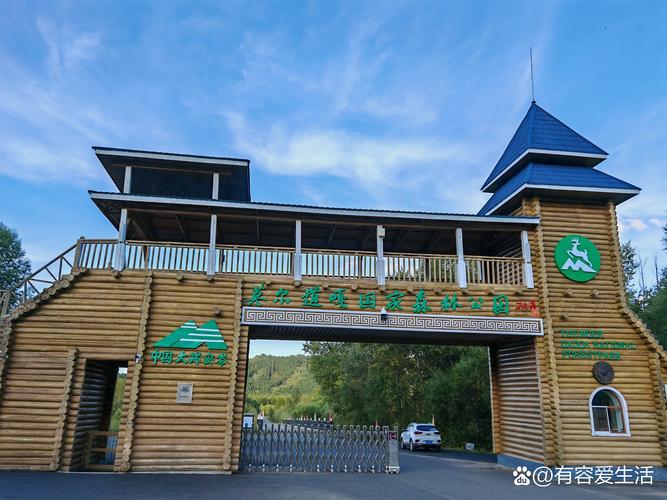 新疆华域旅行社服务质量如何？-第1张图片-花冠旅游服务