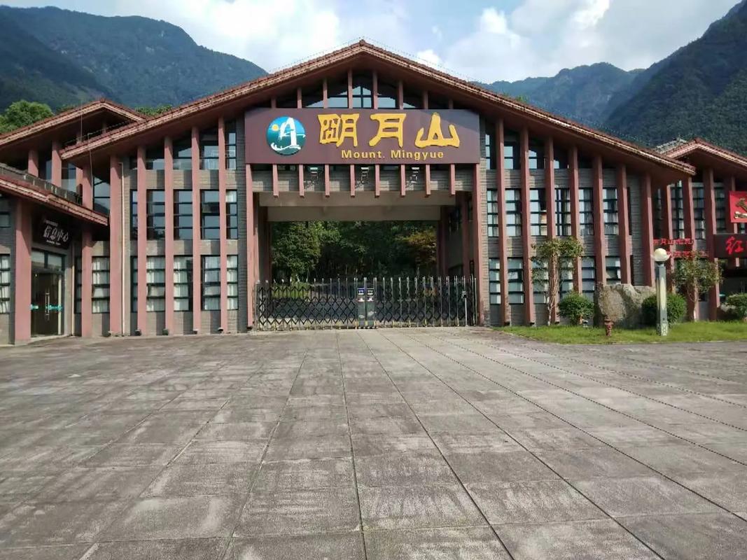 江西宜春明月山怎么去-第1张图片-花冠旅游服务