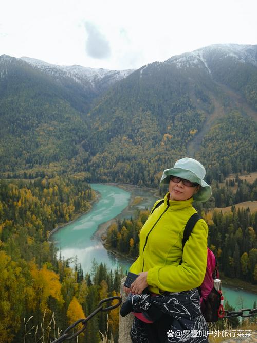 九月去新疆穿衣服图片-第1张图片-花冠旅游服务