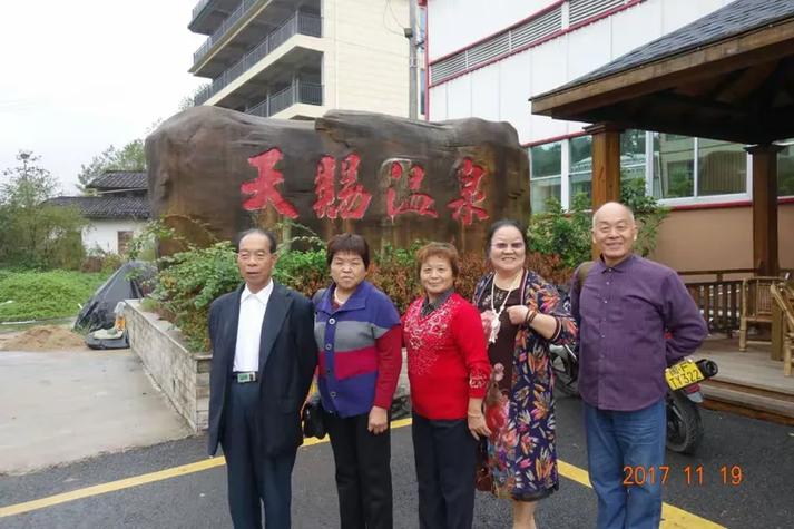 福建新泉天赐温泉酒店有何独特魅力？-第2张图片-花冠旅游服务