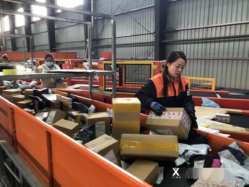 义乌到江西快递一般几天能到？-第1张图片-花冠旅游服务