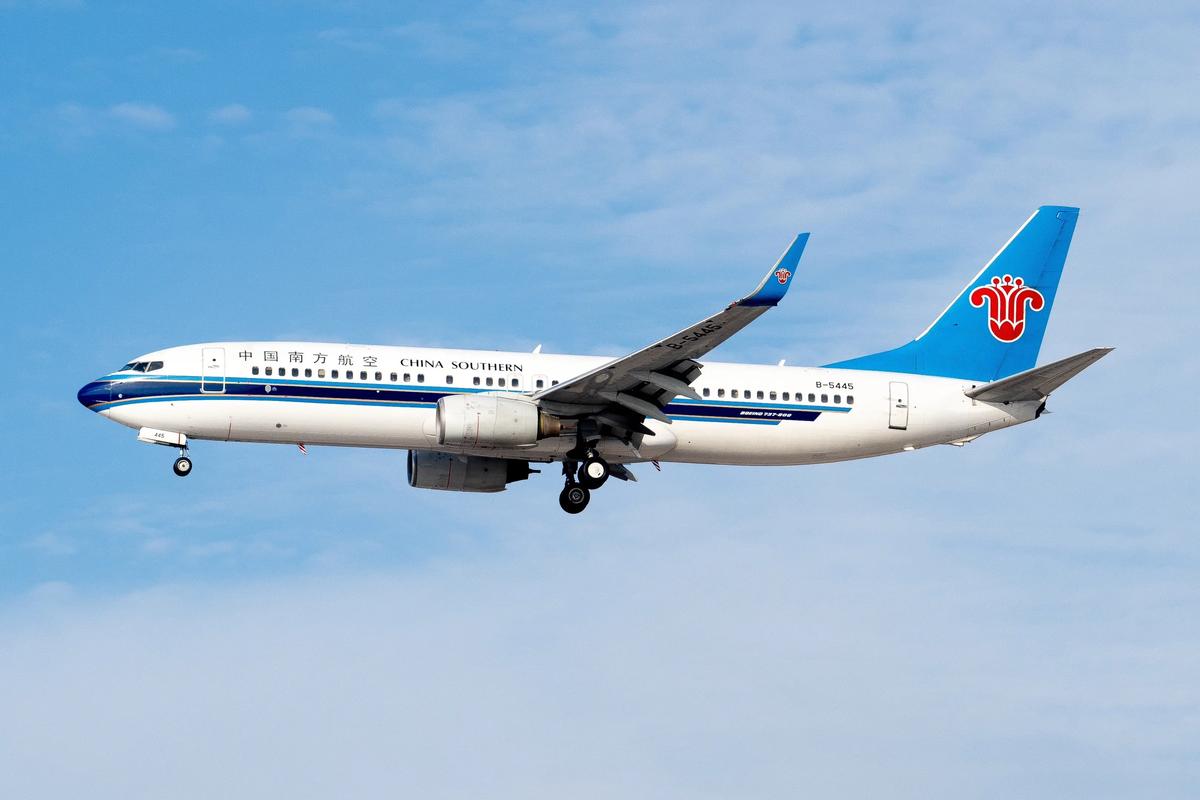 重庆到福建南平的飞机-第1张图片-花冠旅游服务