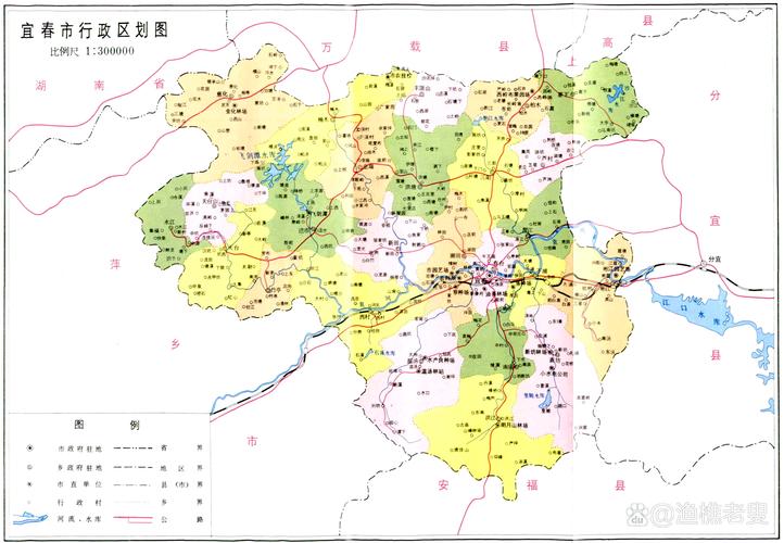 江西宜春地区地图导航怎么用？-第1张图片-花冠旅游服务