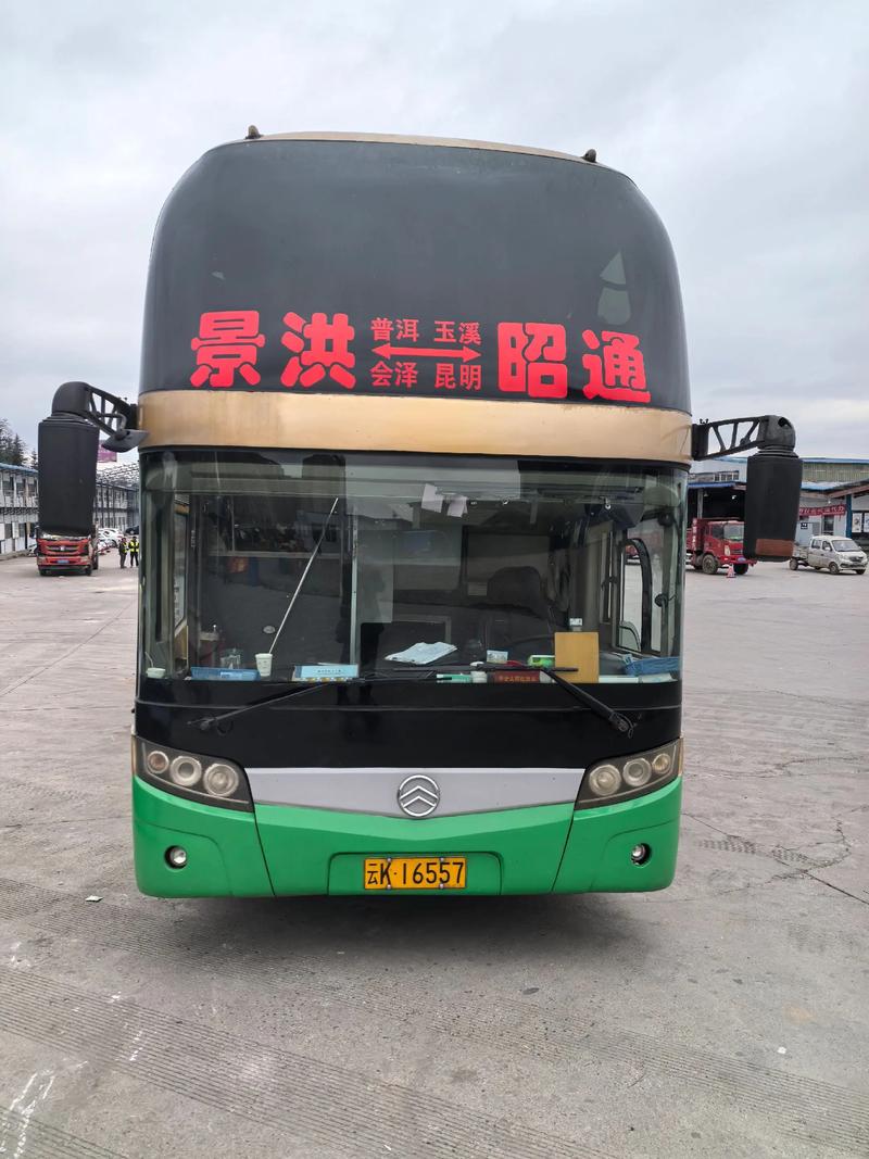 江西抚州长运客运总站-第1张图片-花冠旅游服务 江西抚州长运客运总站-第1张图片-花冠旅游服务