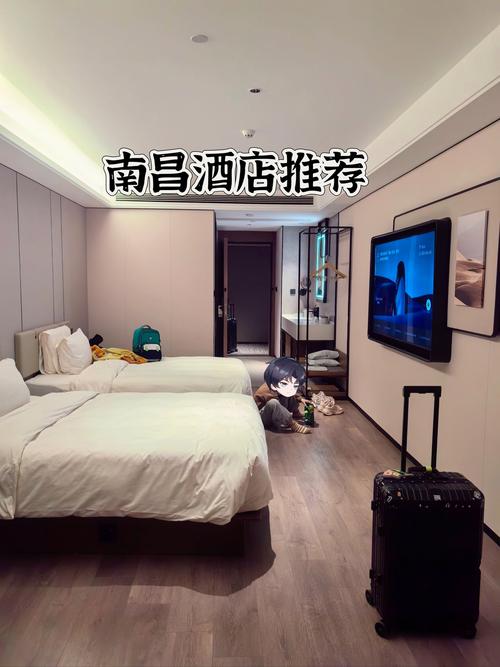 江西出差酒店600元,性价比如何?-第1张图片-花冠旅游服务 江西出差酒店600元,性价比如何?-第1张图片-花冠旅游服务