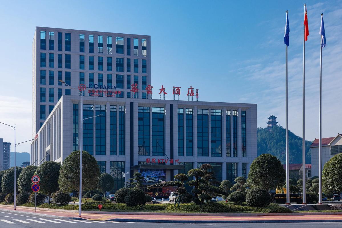 江西酒店管理公司简介-第1张图片-花冠旅游服务