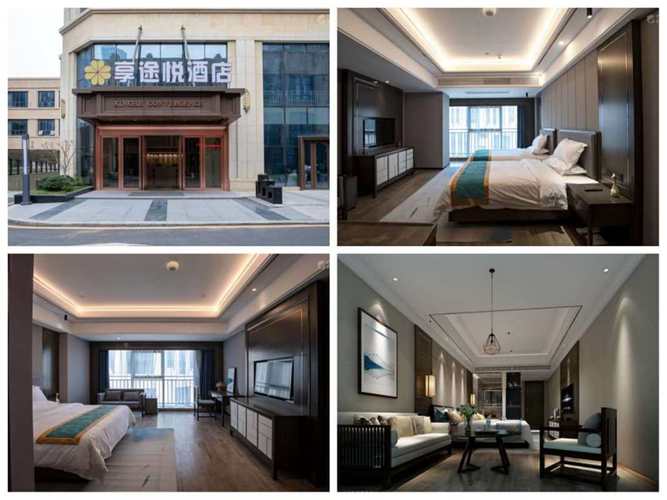 江西酒店管理公司简介-第2张图片-花冠旅游服务