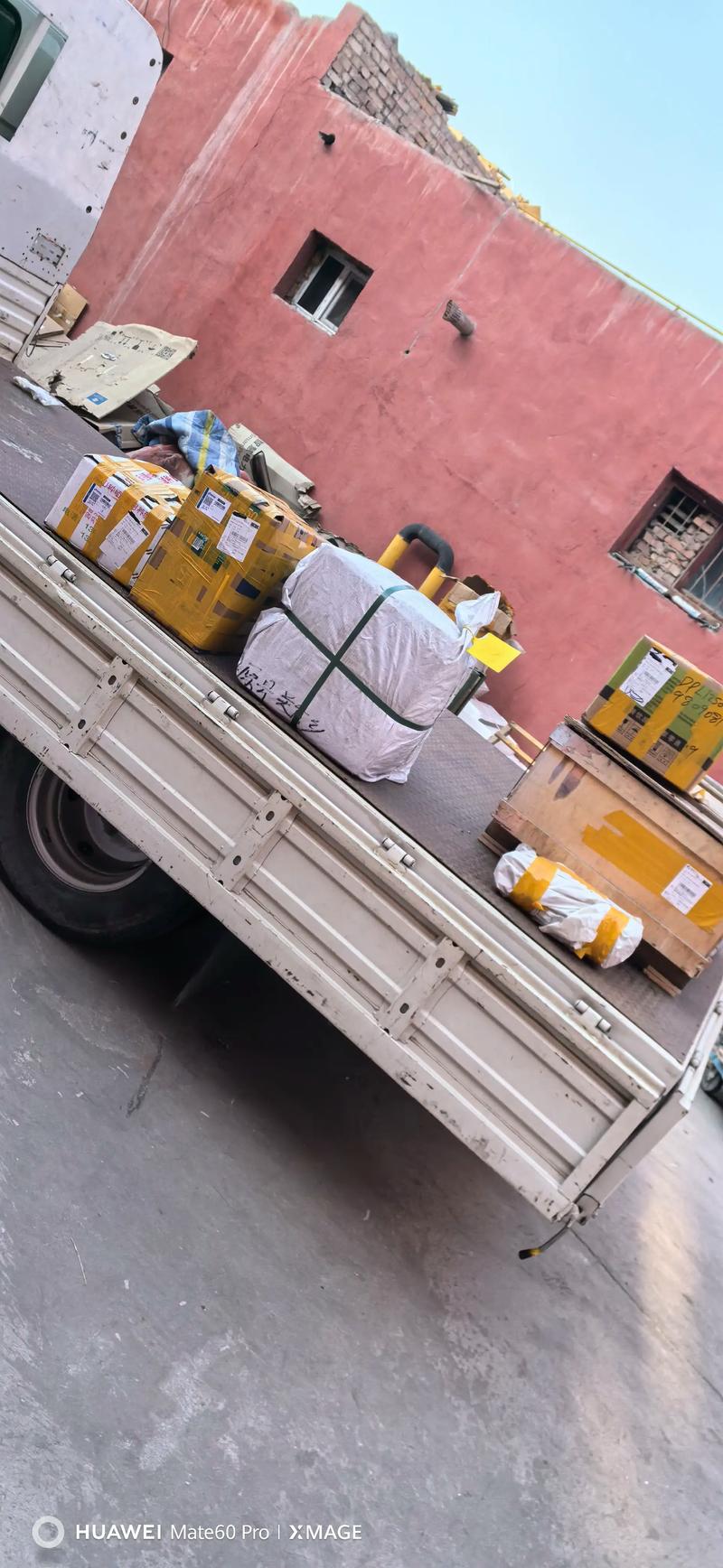 新疆百世快递网点在哪?怎么查?-第2张图片-花冠旅游服务 新疆百世快递网点在哪?怎么查?-第2张图片-花冠旅游服务