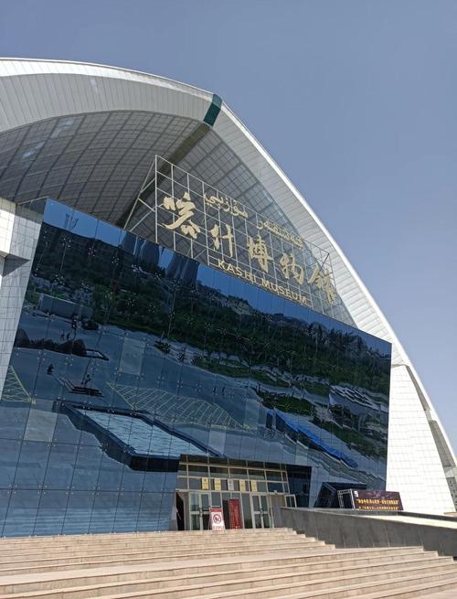 新疆免税店具体地址在哪儿?-第1张图片-花冠旅游服务 新疆免税店具体地址在哪儿?-第1张图片-花冠旅游服务