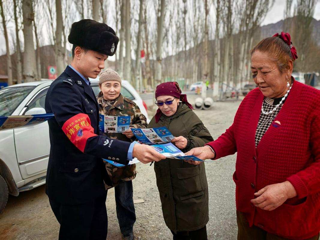 新疆阿克苏治安现状如何？-第2张图片-花冠旅游服务