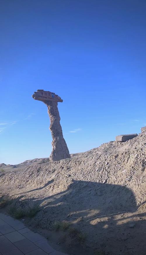 新疆天使之城工程项目有何特色与意义？-第2张图片-花冠旅游服务