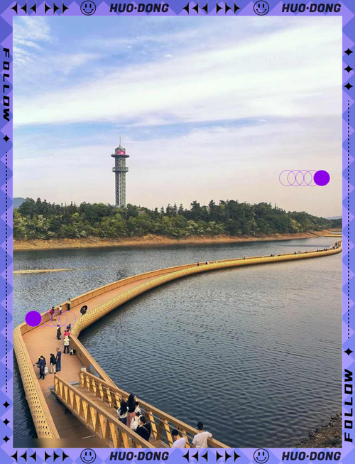 江西庐山西海水上乐园有何特色项目?-第1张图片-花冠旅游服务 江西庐山西海水上乐园有何特色项目?-第1张图片-花冠旅游服务