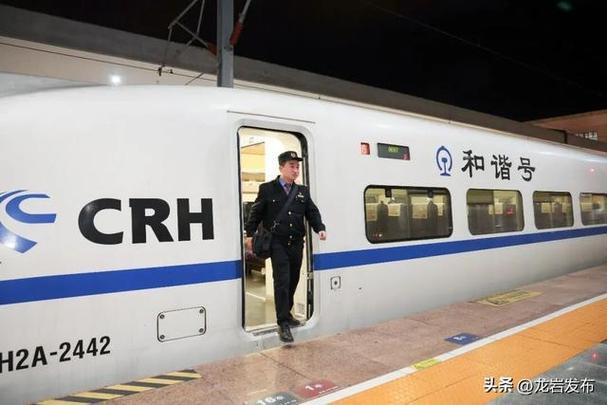 龙岩到赣州动车怎么坐？-第1张图片-花冠旅游服务